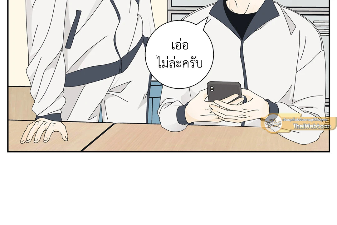 หน้า 47