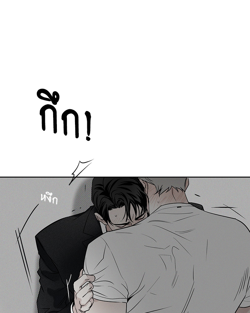 หน้า 111