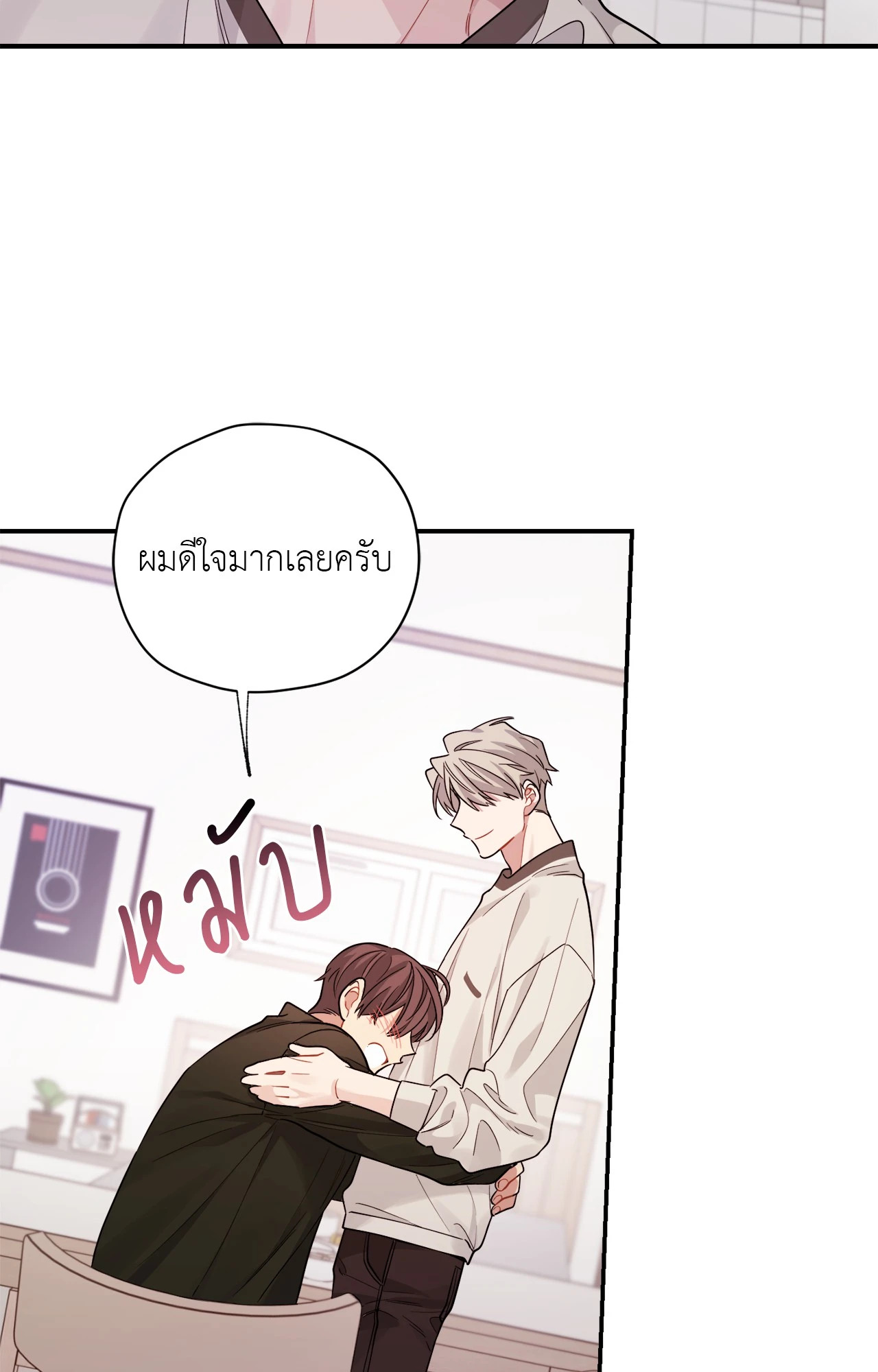 หน้า 32