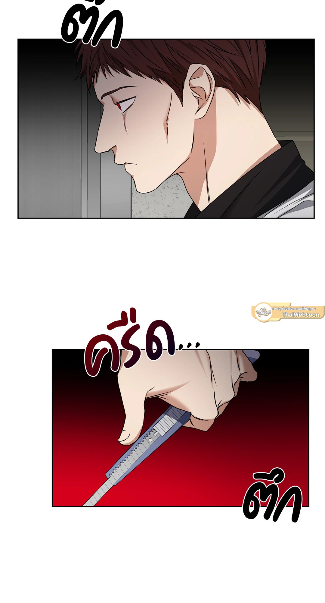 หน้า 68