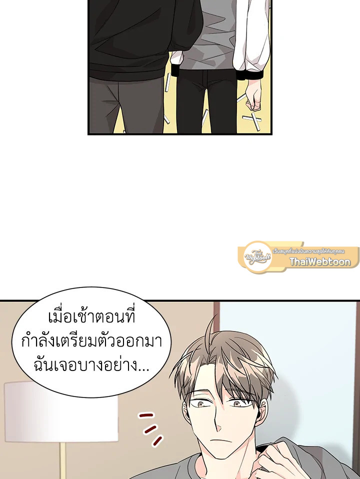 หน้า 43