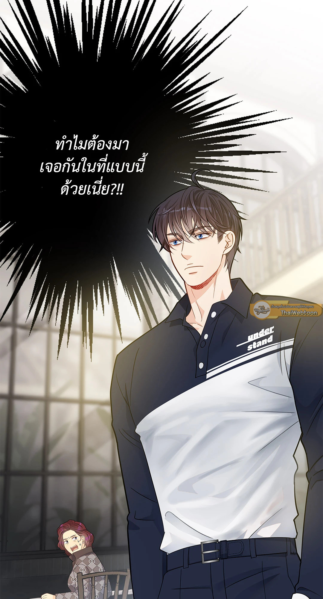 หน้า 63