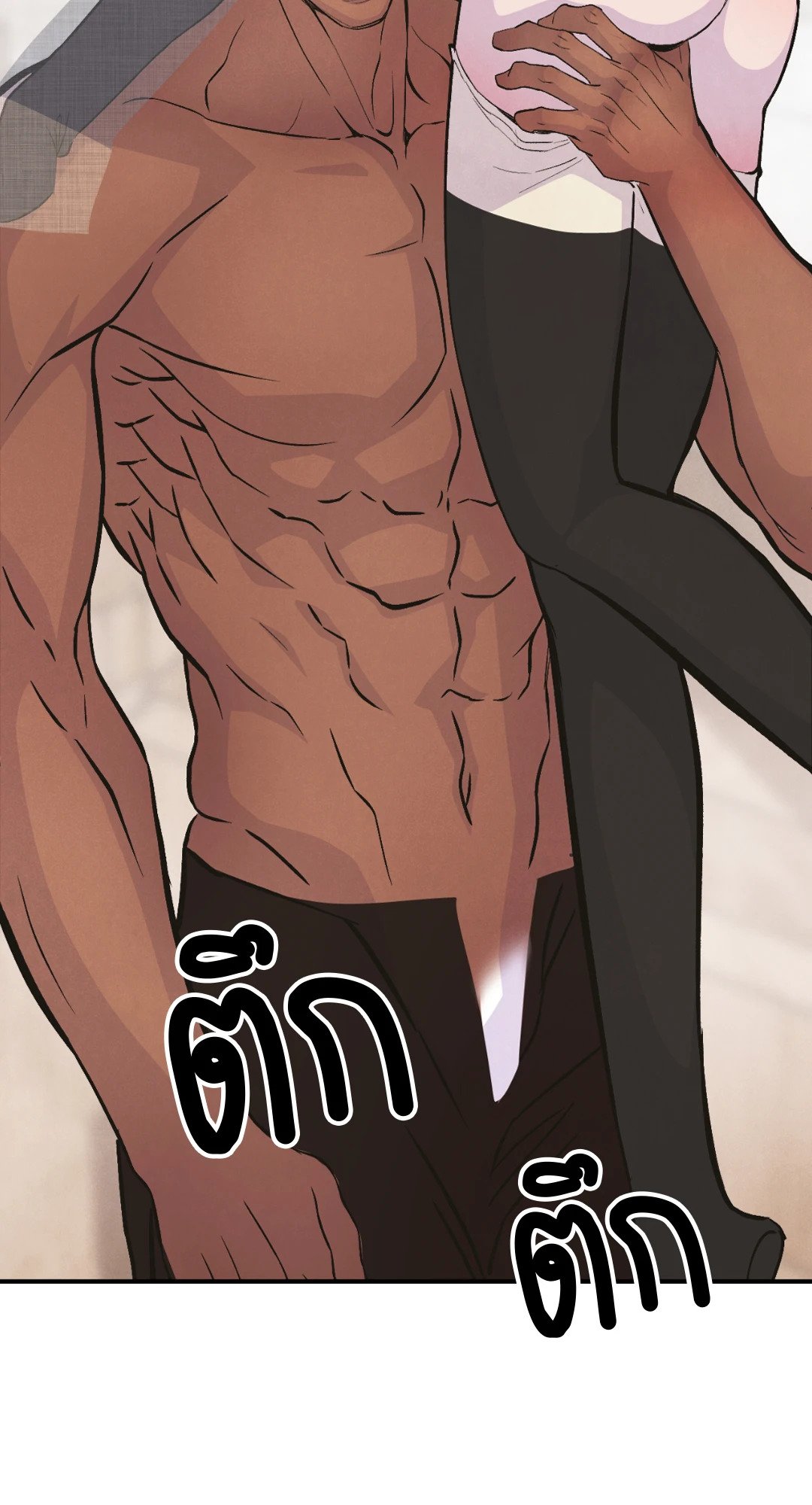หน้า 71