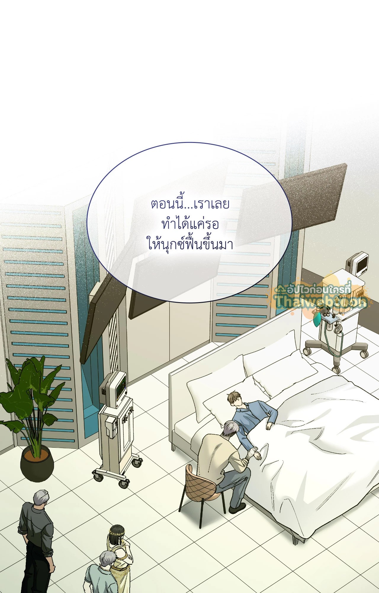 หน้า 27