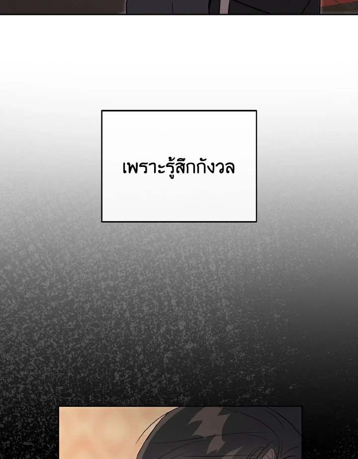 หน้า 95