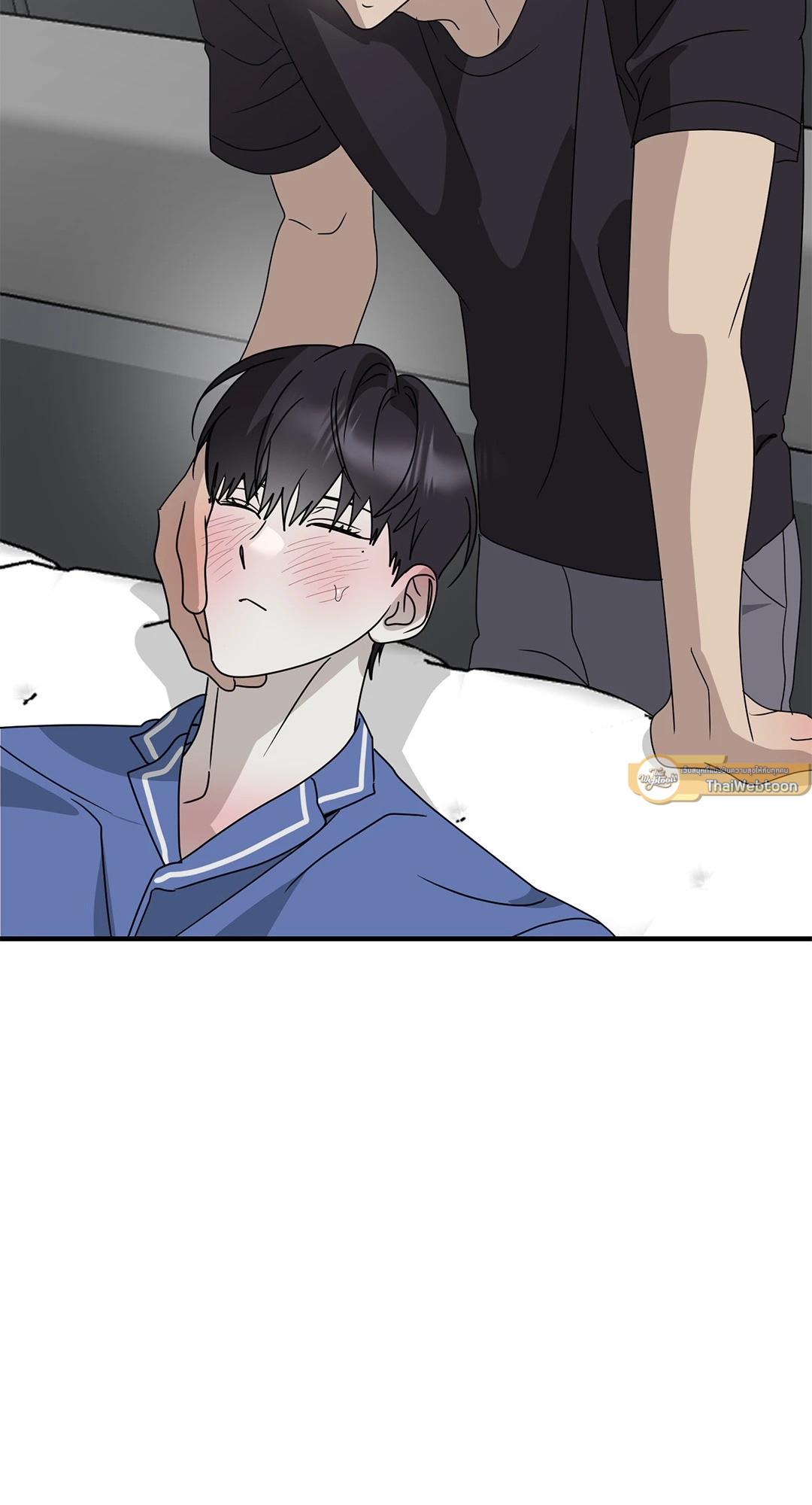 หน้า 23