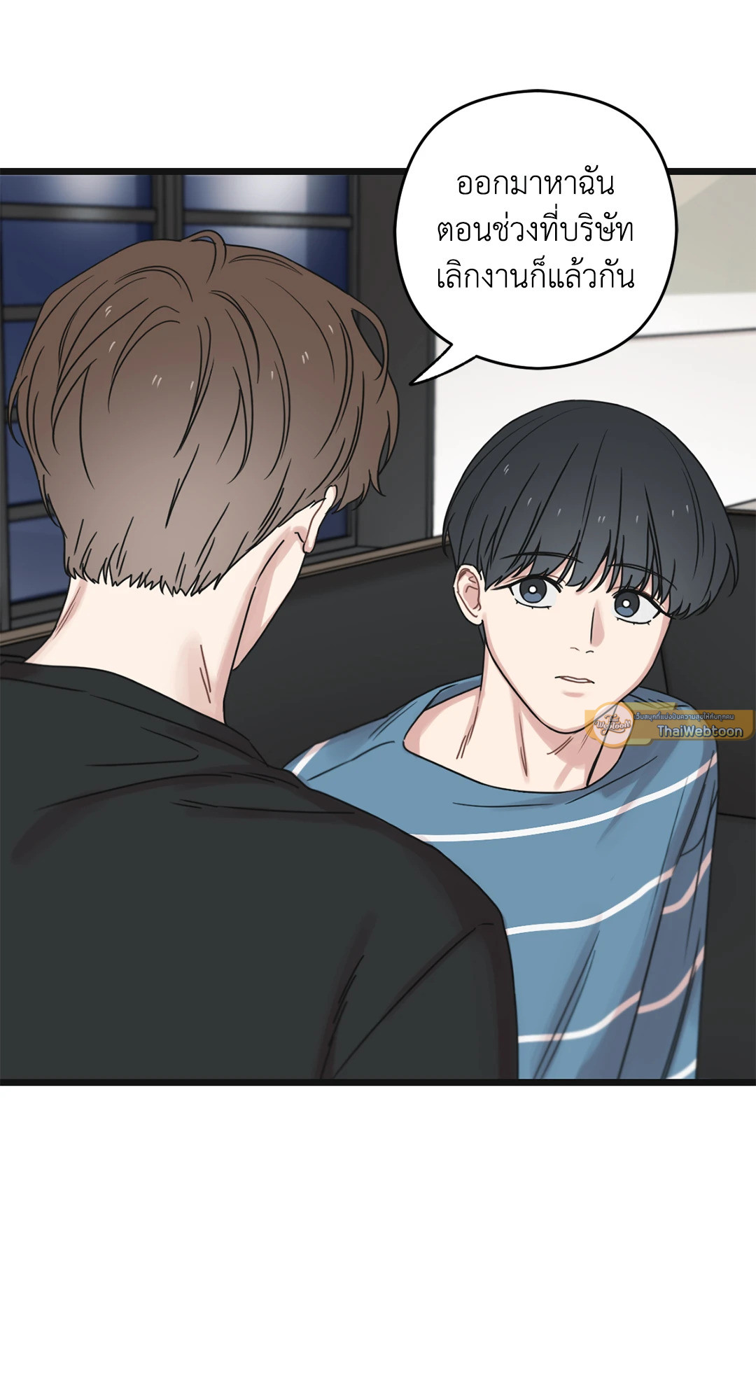 หน้า 108