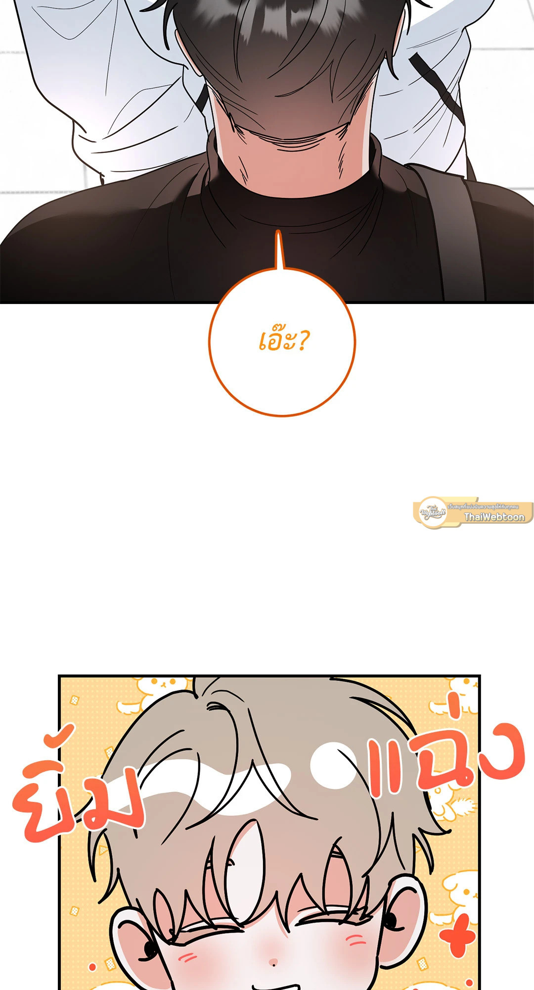 หน้า 58