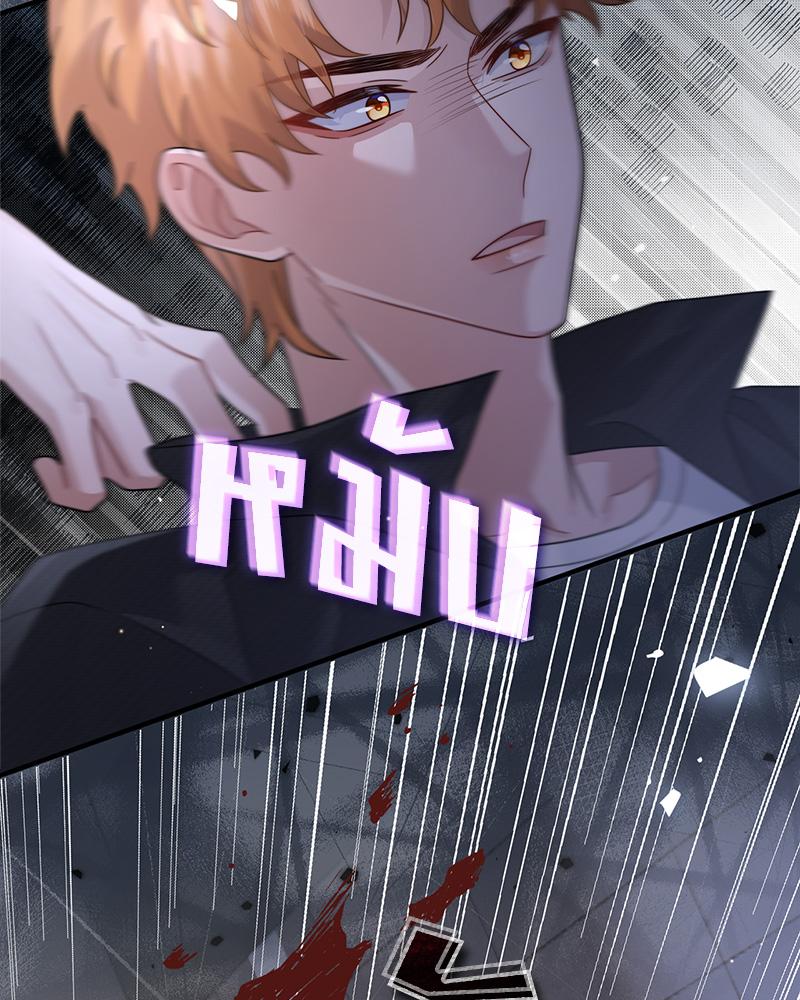 หน้า 64