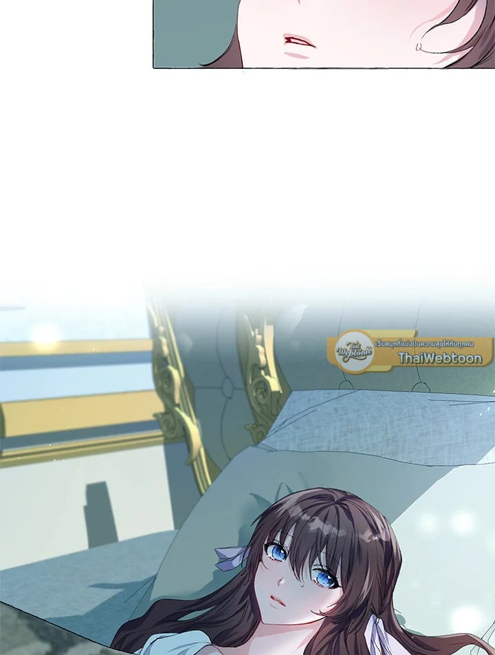 ชีวิตที่เหลือของตัวประกอบจำกัดเวลา | The Time of the Terminally lll Extra ตอนที่ 15 - รูปที่ 2