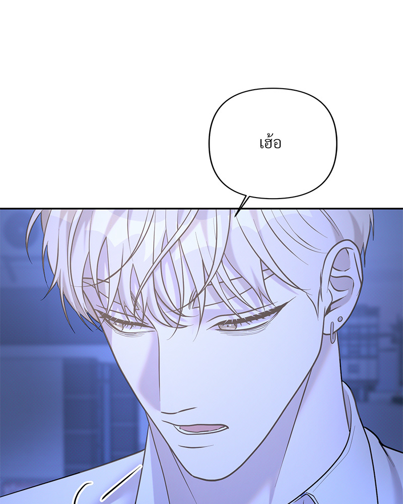 หน้า 99