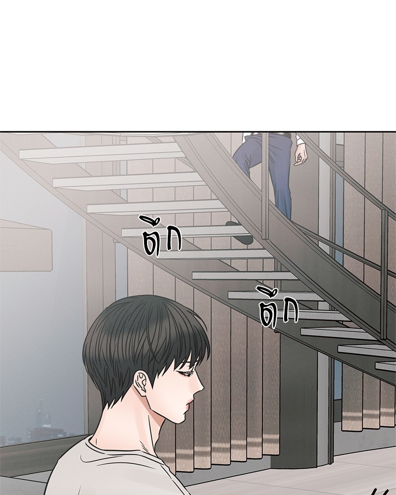 หน้า 92