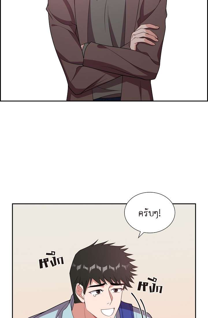 หน้า 65