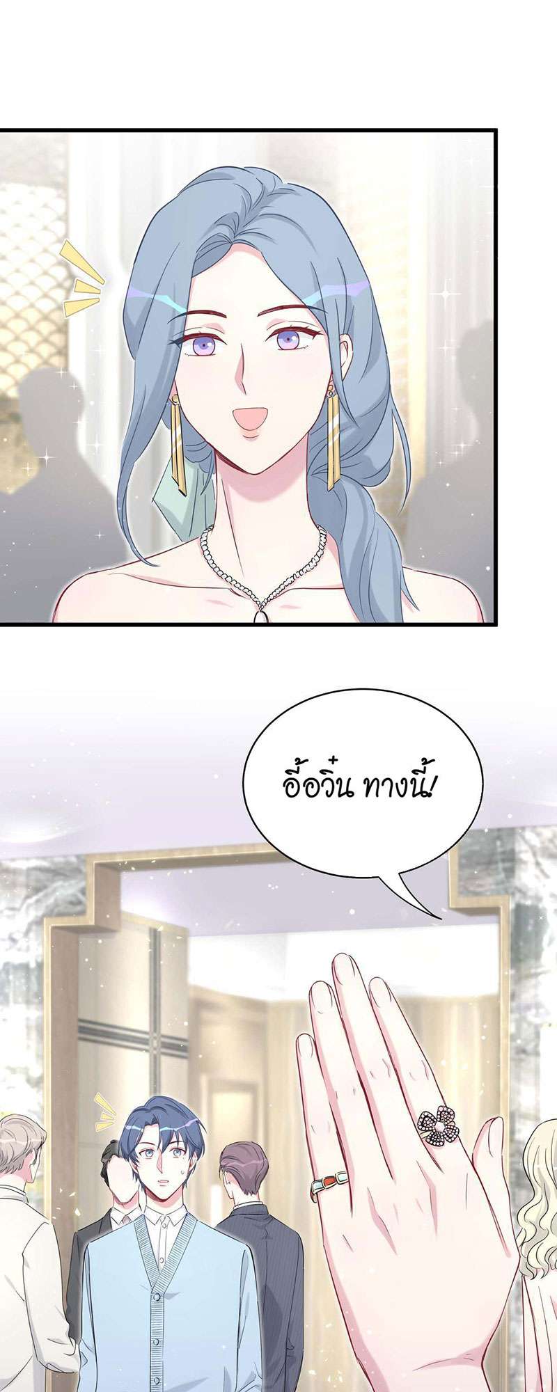 หน้า 35