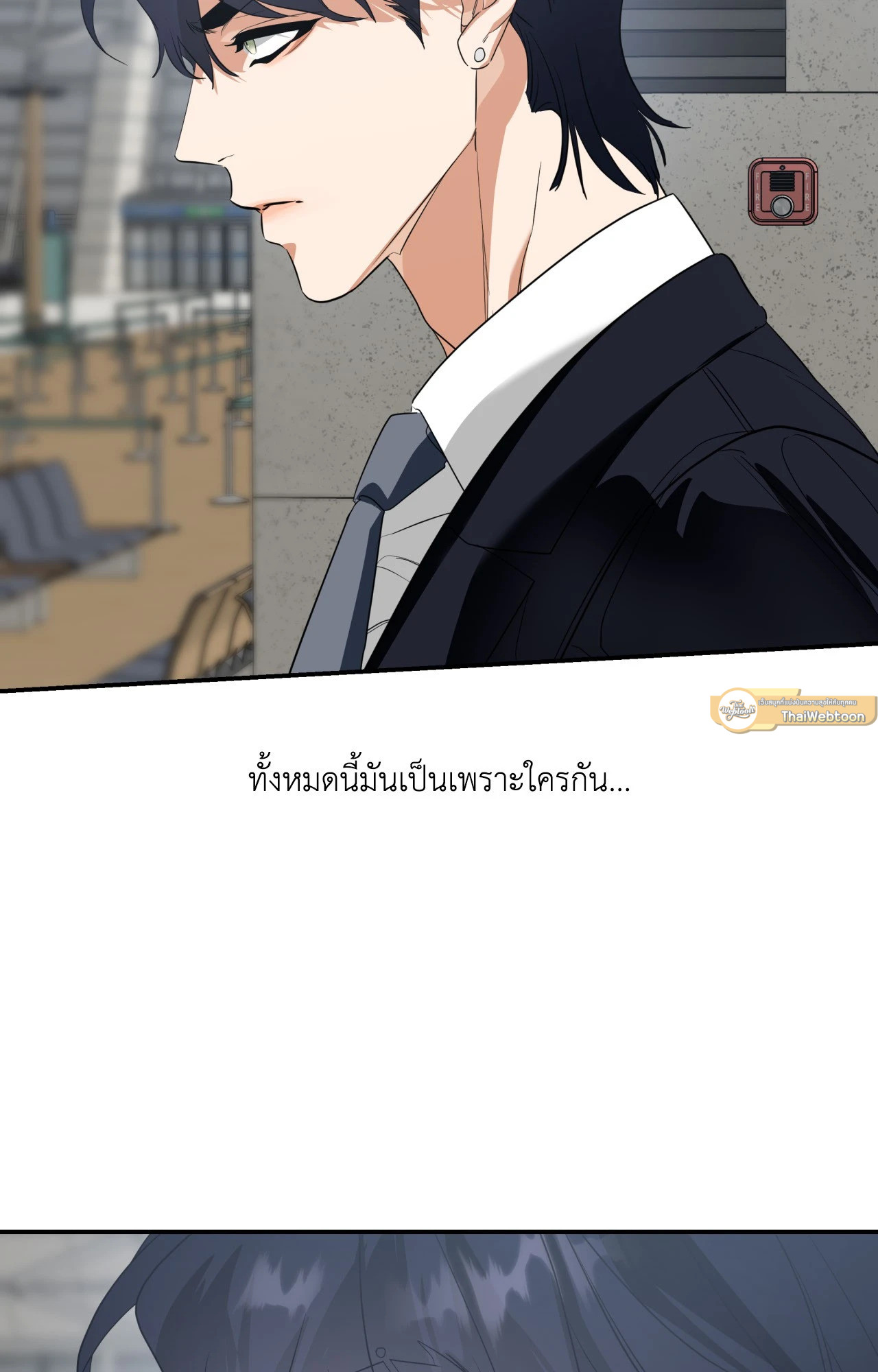 หน้า 95