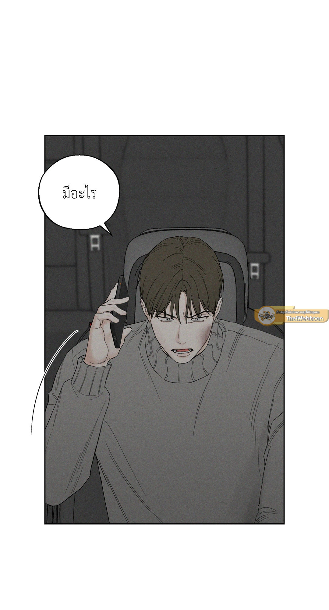 หน้า 47