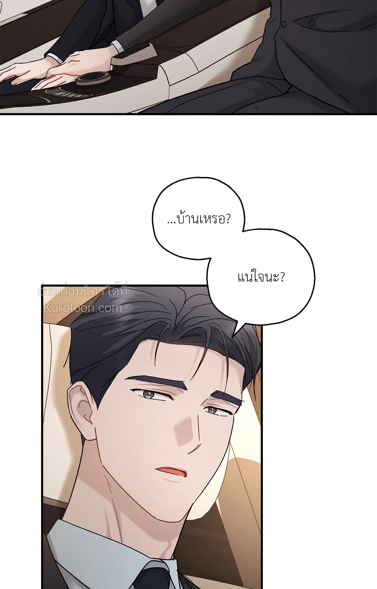 หน้า 64