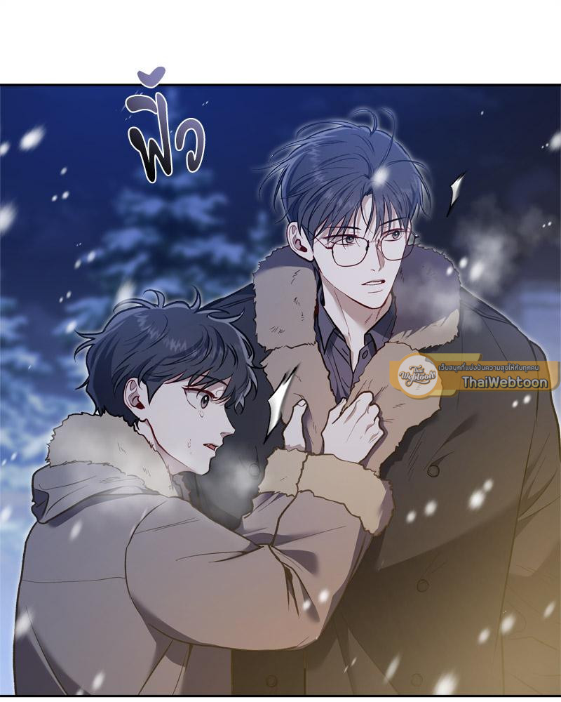 หน้า 58