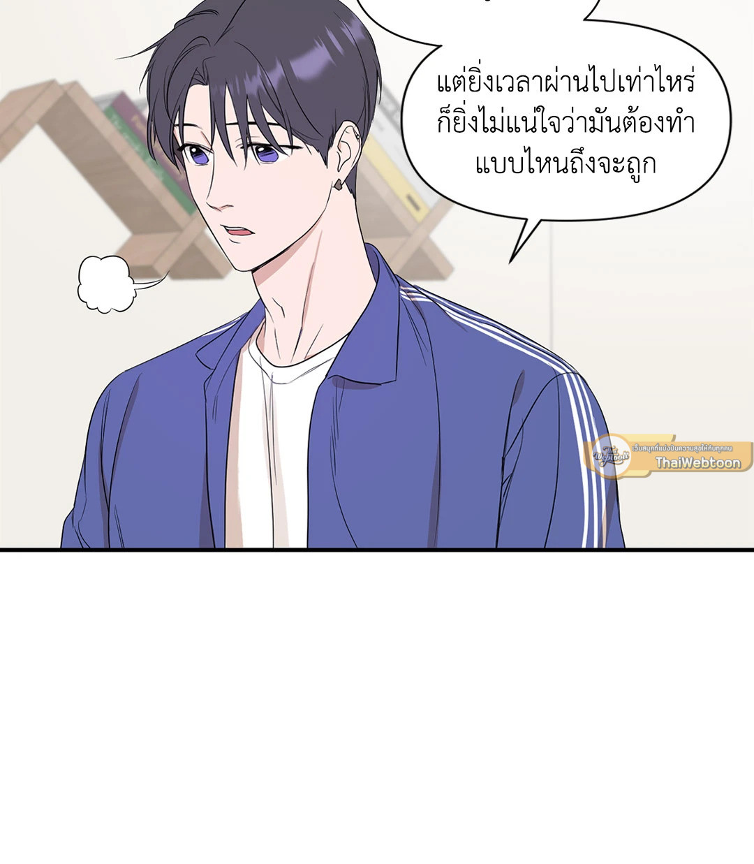หน้า 40