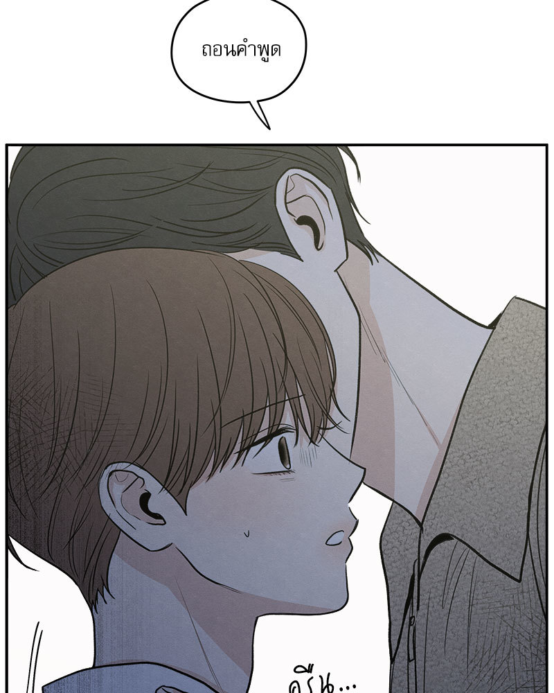 หน้า 131