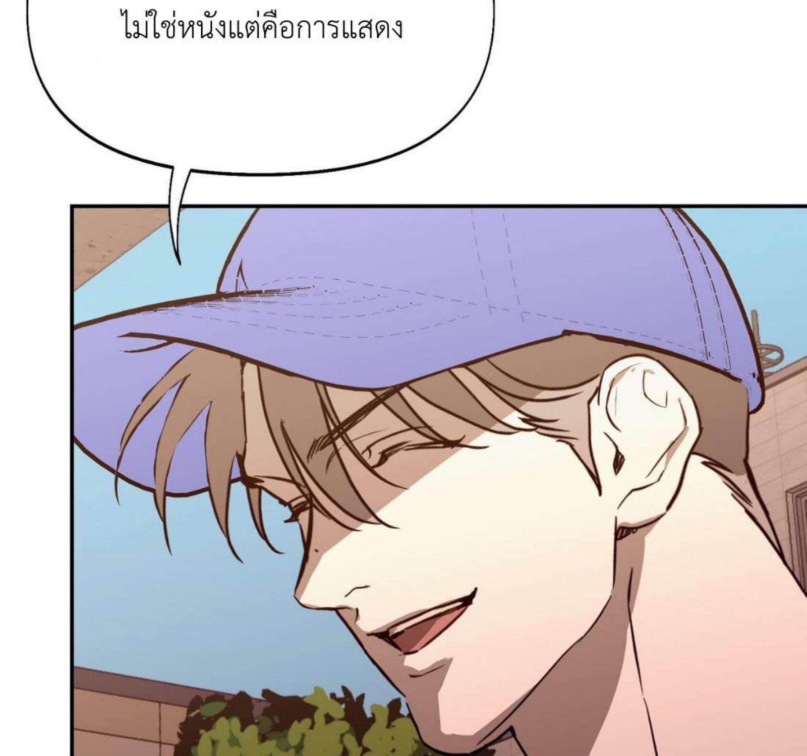 หน้า 104