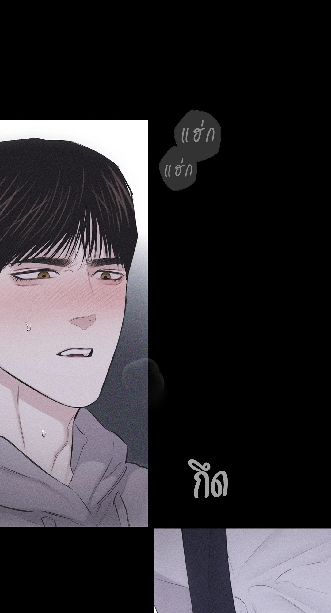 หน้า 63