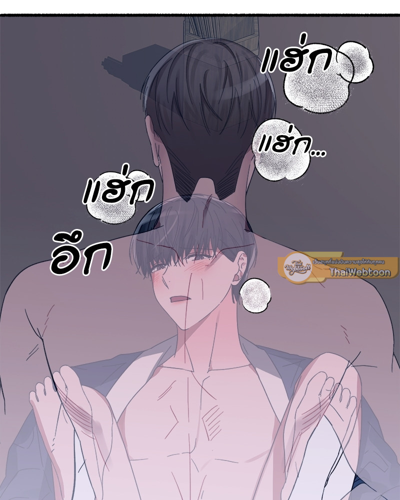 หน้า 95