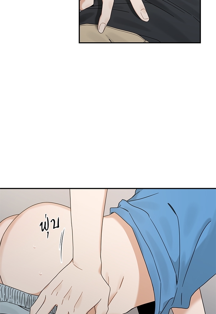 หน้า 58