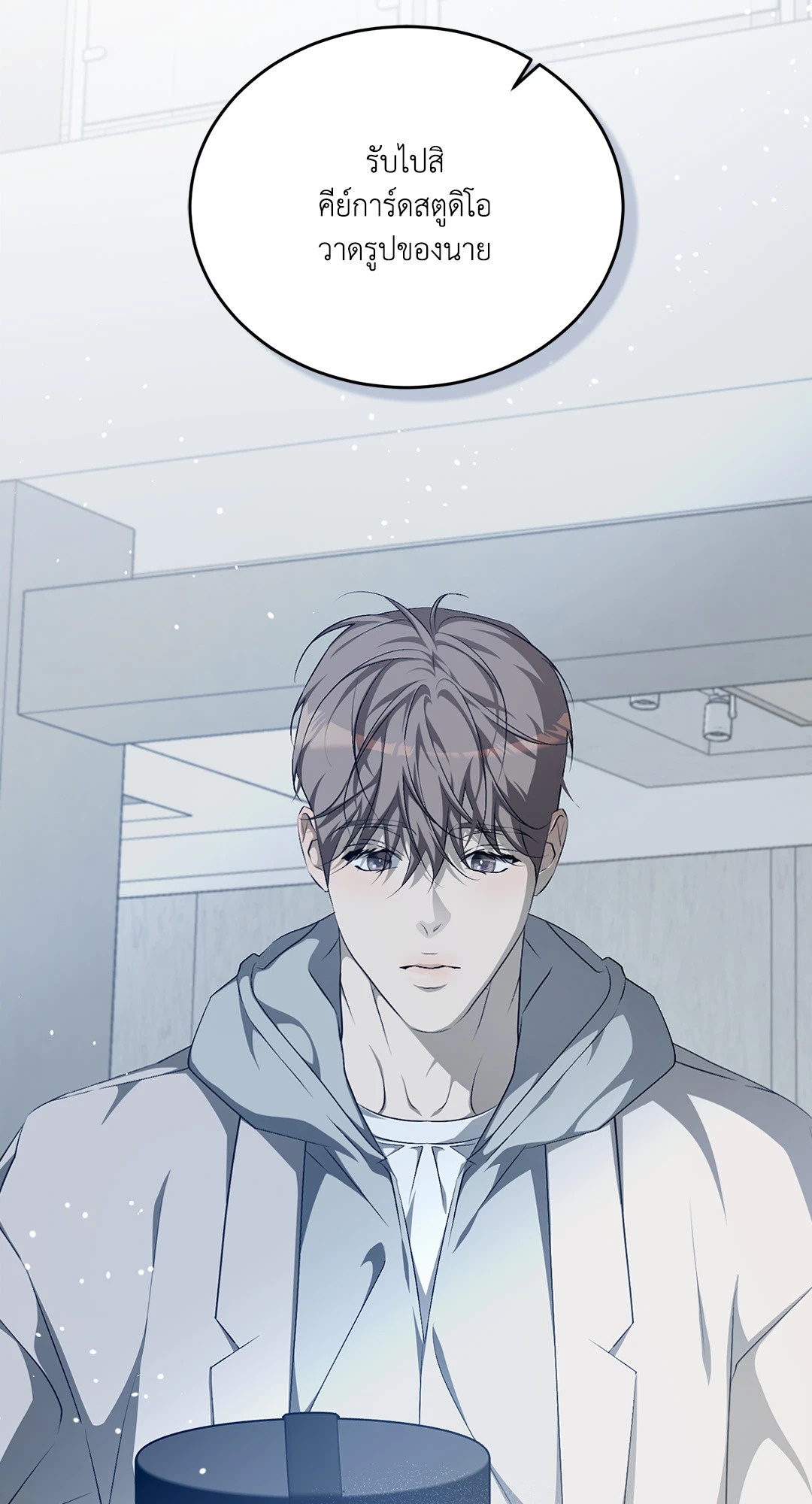 หน้า 42