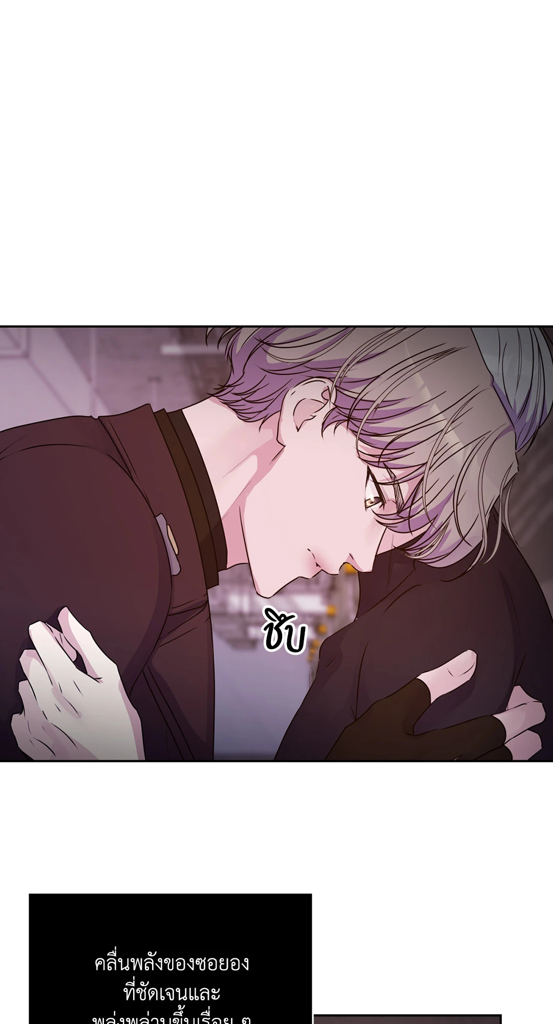 หน้า 39