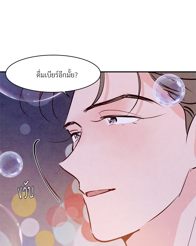 หน้า 96