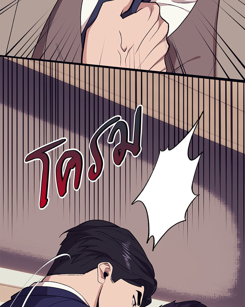 หน้า 116