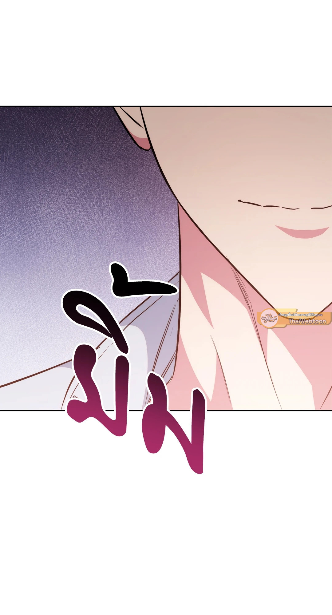 หน้า 121