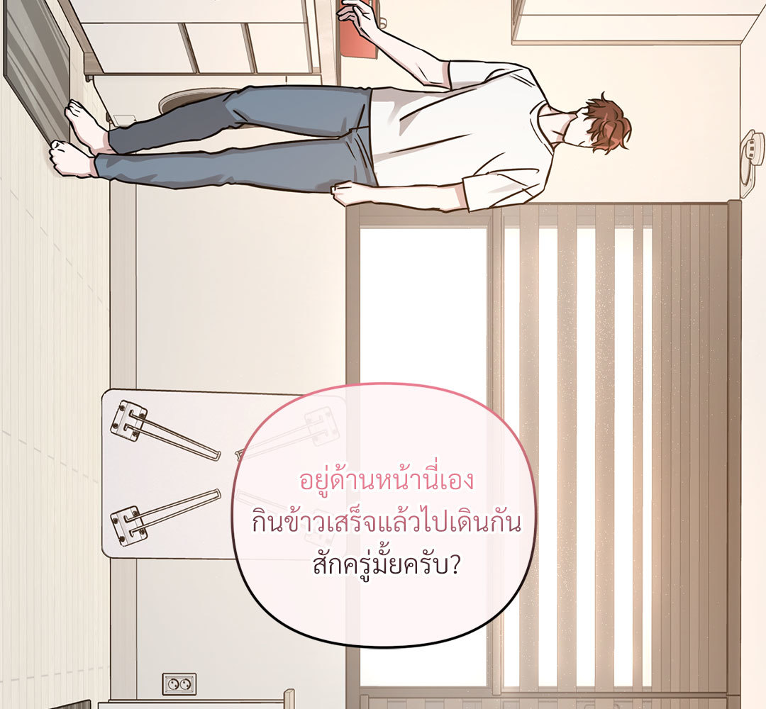 หน้า 160