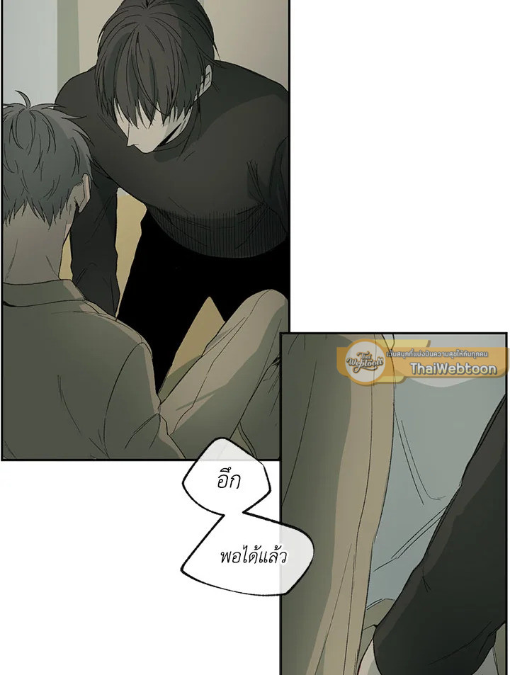 หน้า 69
