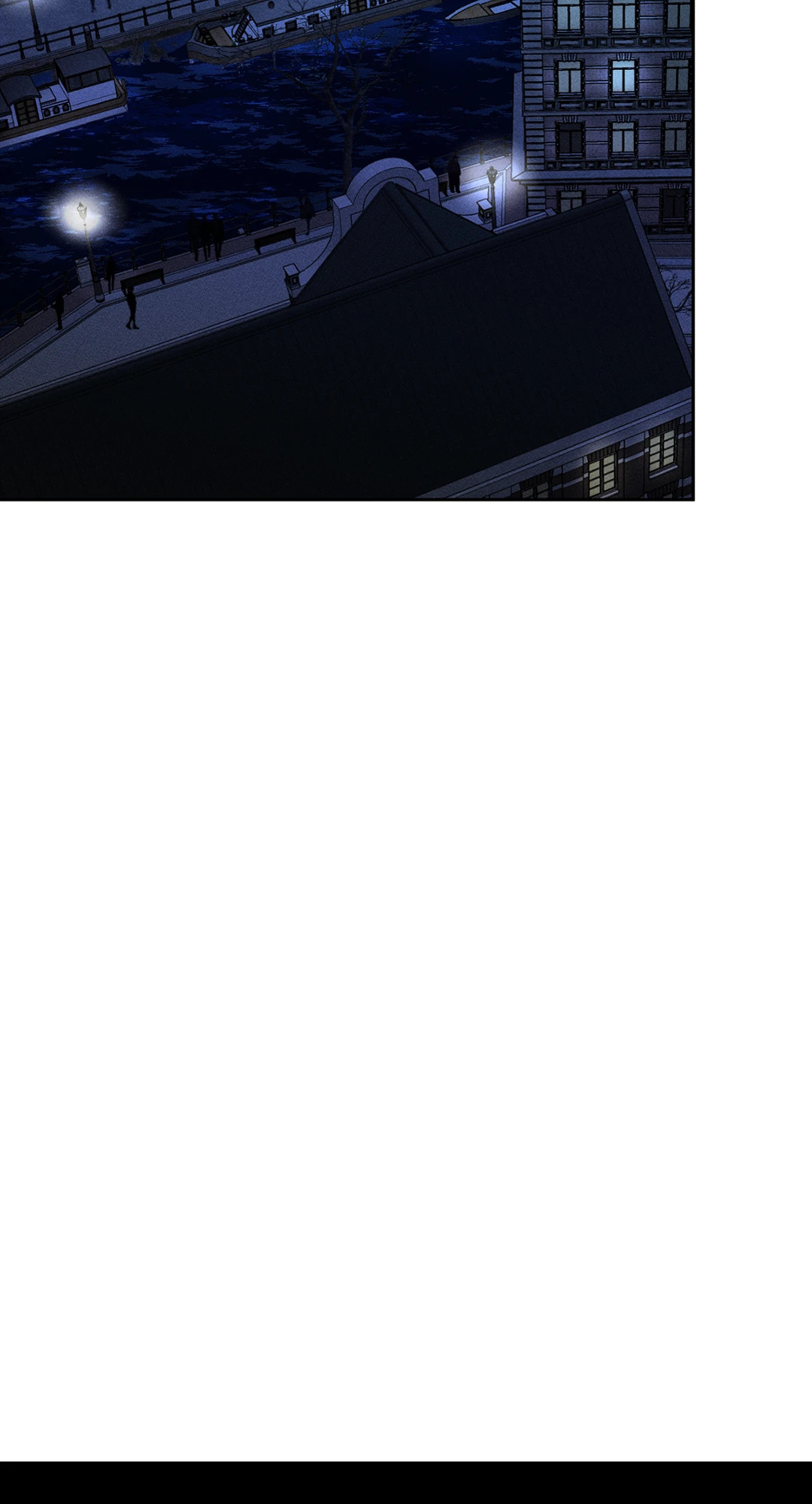 ถึงอย่างนั้นก็ยังชอบ? | Do You Still Like Me? ตอนที่ 24 - รูปที่ 2