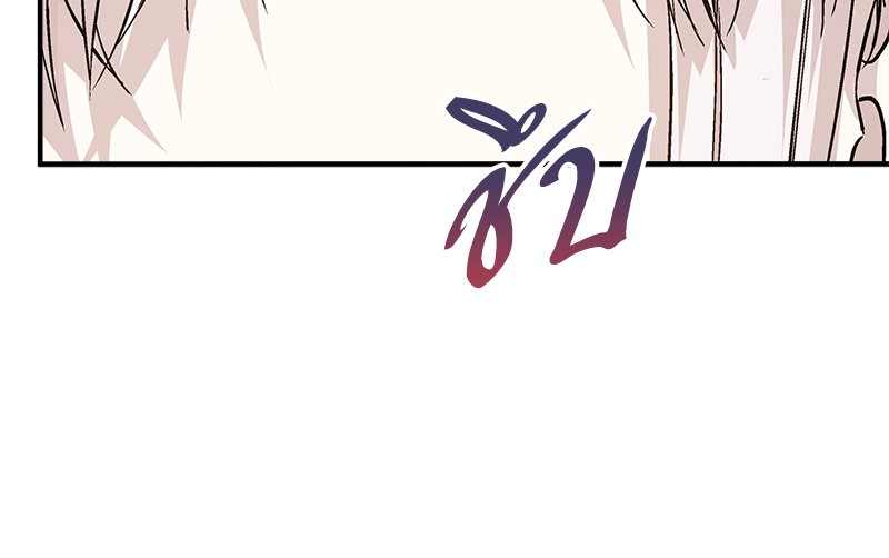 หน้า 118