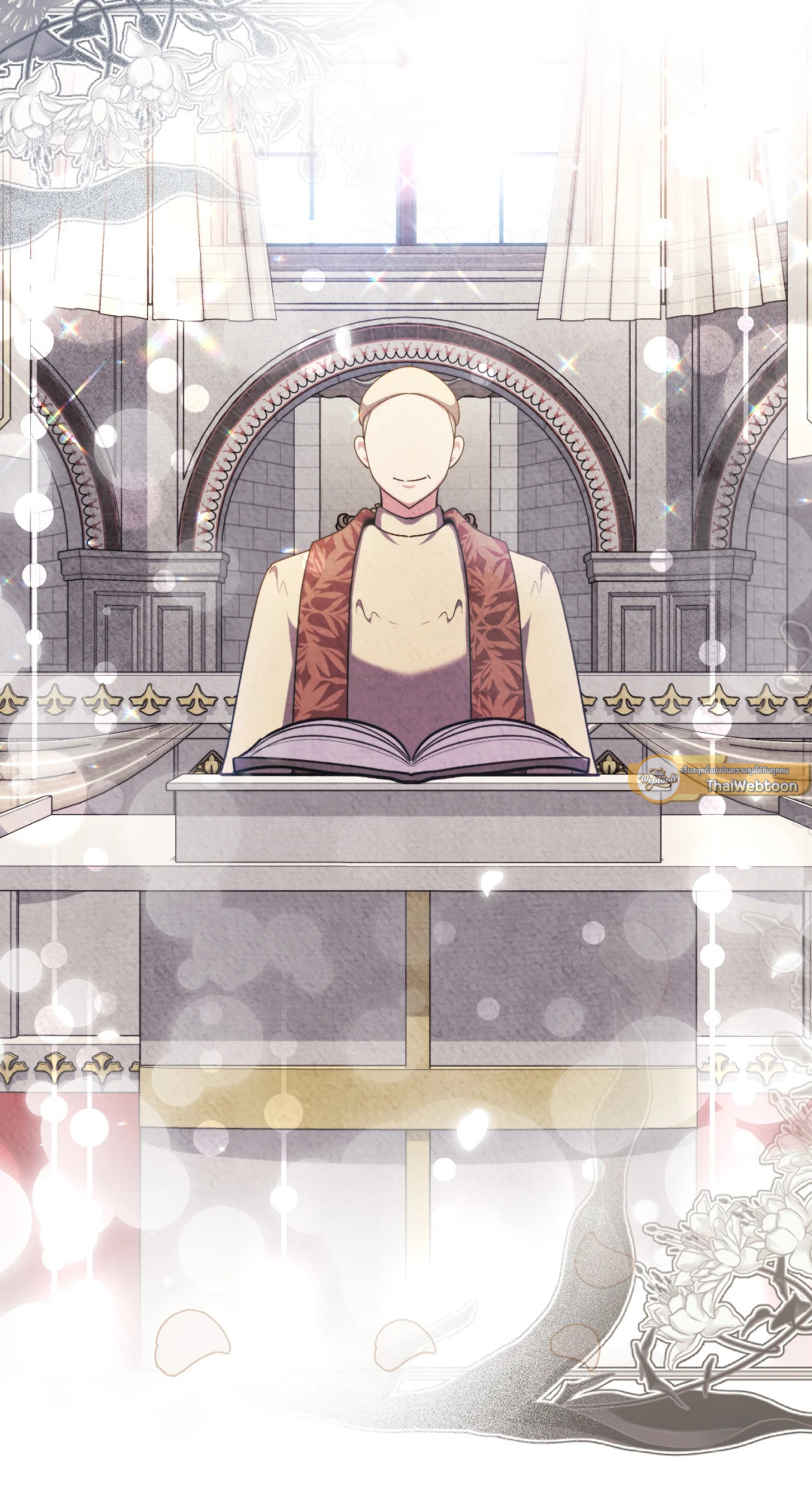 มาร์ควิสสุดเนี๊ยบกับเลดี้ผู้แข็งแกร่ง | The Marquis and the Iron Wall Lady (R+) ตอนที่ 30 - รูปที่ 2