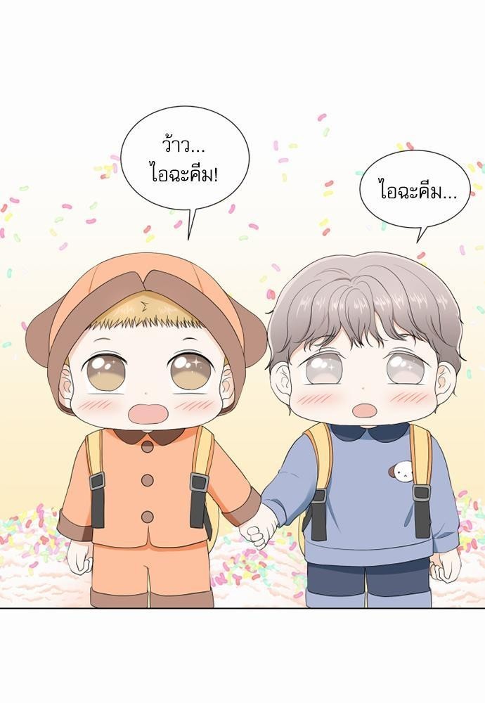 หน้า 83