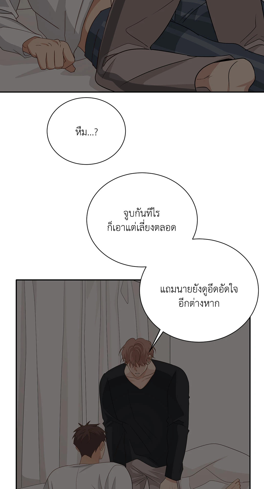 หน้า 47