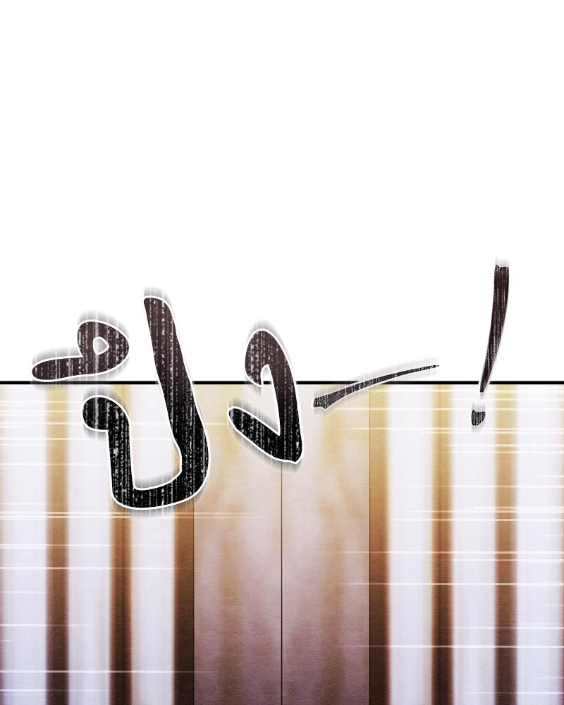 หน้า 133
