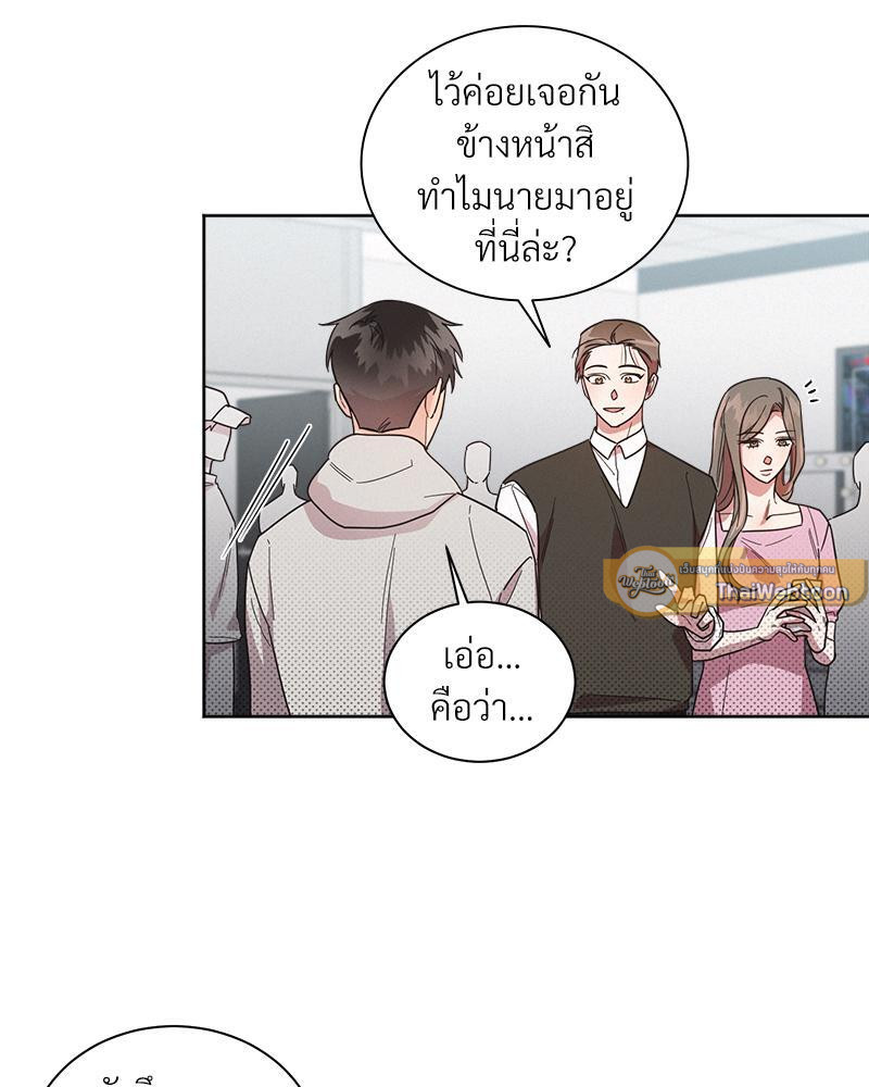 หน้า 47