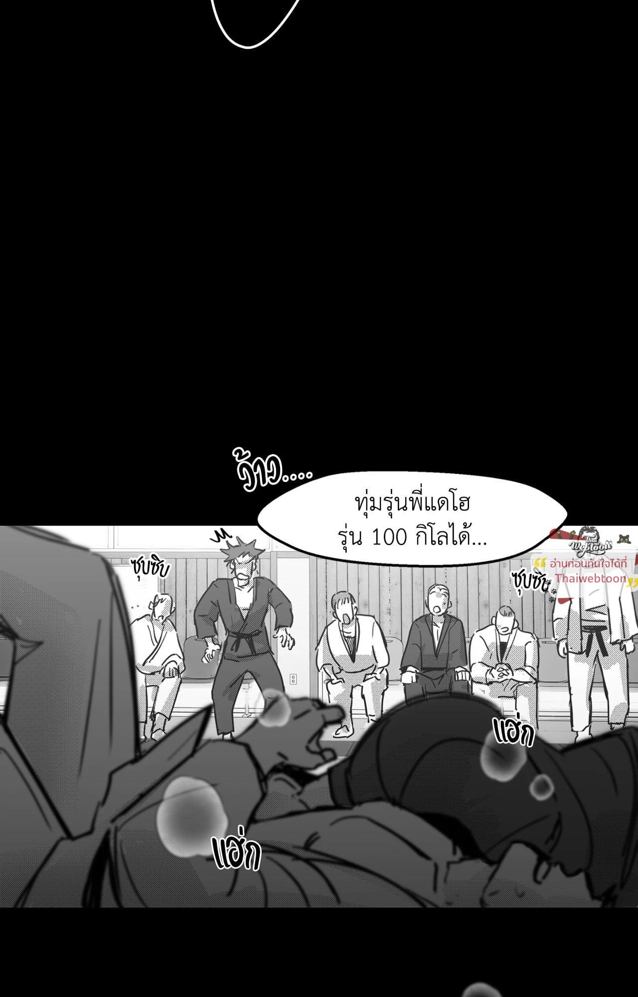 หน้า 71