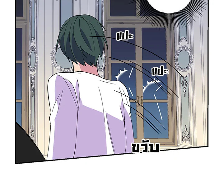หน้า 113