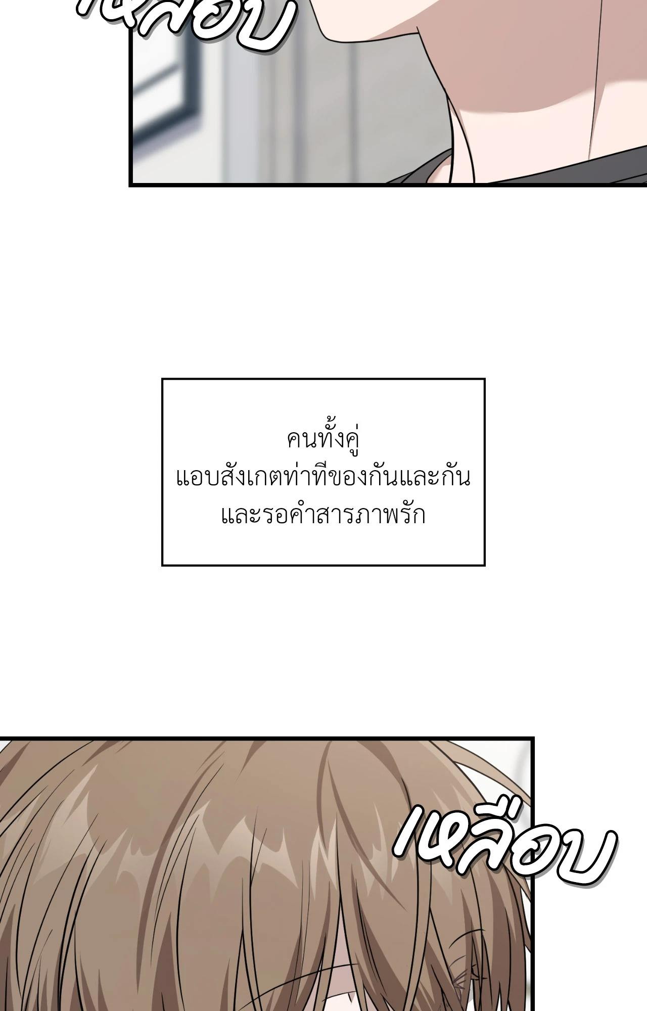 หน้า 95