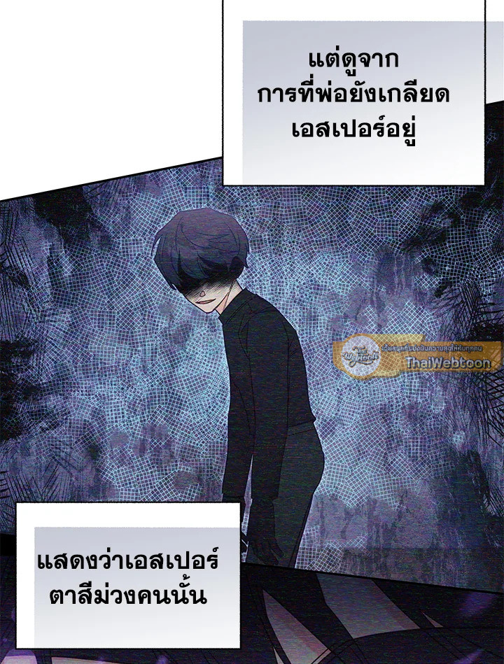 หน้า 62