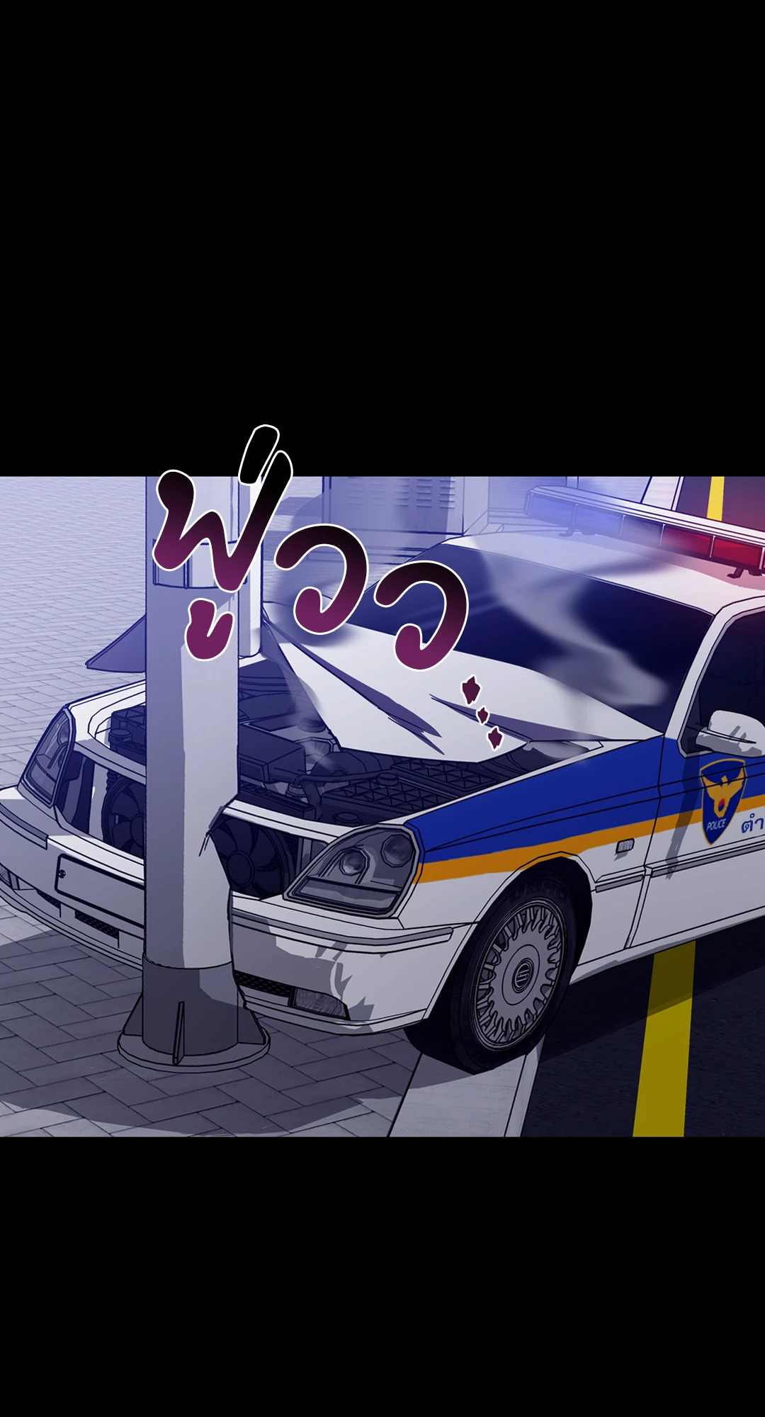 หน้า 67