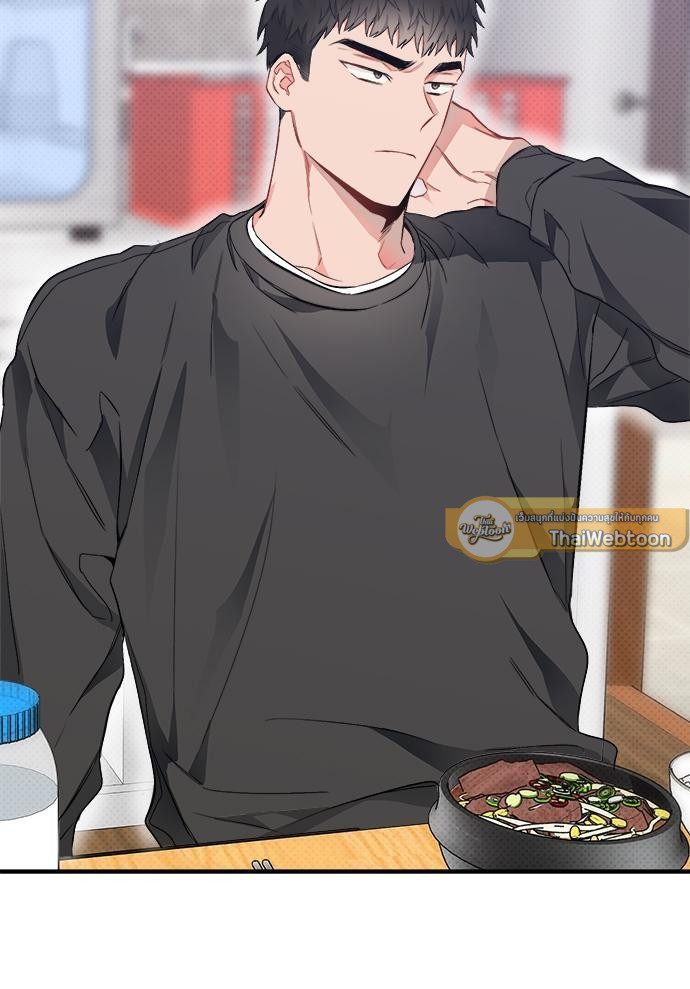 หน้า 69