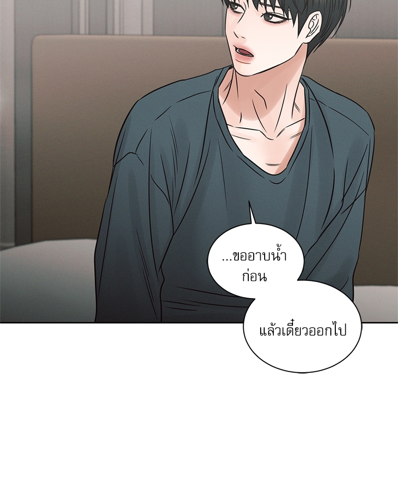 หน้า 91