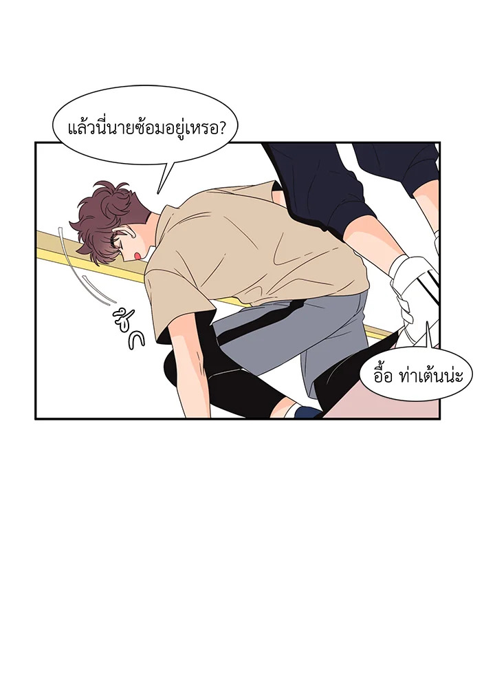 หน้า 38